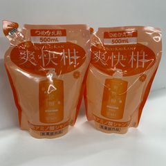 H1962 ヘレネーズクリーム 【リンクルクリーム】 2g×30包 計2点セット