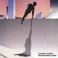 CD 尾崎豊 十七歳の地図 (Blu-specCD2) SRCL30001 (株)ソニー・ミュー 未開封 /00110のサムネイル