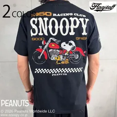 SNOOPY × Flag Staff PEANUTS RACING TEE （ 462031 ） FLAG STAFF フラッグ スタッフ SNOOPY スヌーピー 刺繍 半袖 Tシャツ アメリカンバイク チェッカーフラッグ スヌーピー ウッドストック 刺繍のサムネイル