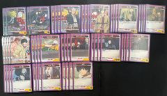 神々廻(SR){紫}〈SMD-1-055〉[SAKAMOTO DAYS] ユニオンアリーナ