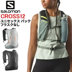 サロモン パック フラスクなし リュック 約12L メンズ レディース SALOMON CROSS 12 男女兼用 ランニング サイクリング  ハイキング ショートハイク  スポーツ   /CROSS12のサムネイル