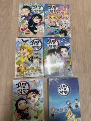 おもいっきり科学アドベンチャー そーなんだ! DVD全8巻セット 全巻