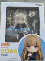 未開封 ねんどろいど お隣の天使様にいつの間にか駄目人間にされていた