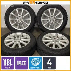 【バリ溝】トヨタ エスティマ 純正 17in 7J +50 PCD114.3 ヨコハマ アイスガード iG60 215/60R17 カローラクロス C-HR 流用 ノーマル戻しのサムネイル