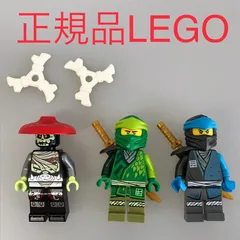 正規品 中古 LEGO レゴ ニンジャゴー  ミニフィグ　3個　まとめ売り　おまけ付き N0-346 ※NINJAGO　忍者　ニャー　ロイド　ボーン・ガード　武器　刀　71800 361のサムネイル
