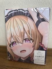 ローゼンメイデン まるくじ 水銀燈 超大吉 ビジュアルクロス 未開封