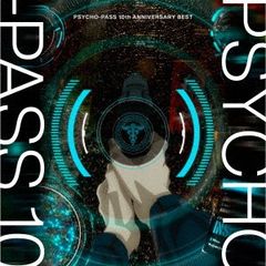 PSYCHO-PASS PROVIDENCE 特典メガジャケ付 サントラOPED - メルカリ