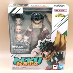 【D43337】（未開封品）S.H.Figuarts 僕のヒーローアカデミア 緑谷出久 ※箱ダメージあり※