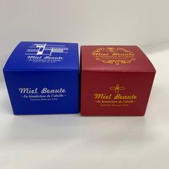 H1962 ヘレネーズクリーム 【リンクルクリーム】 2g×30包 計2点セット