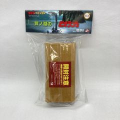 特撮大百科 芦ノ湖のビオランテ オーナメント - メルカリ