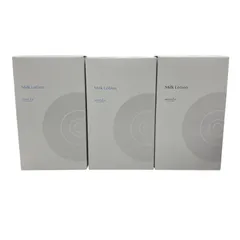 186000 新品未使用 MUSEE PLATINUM ミュゼプラチナム ミルクローション ミルクローションモイストプラス 3点まとめ売りのサムネイル