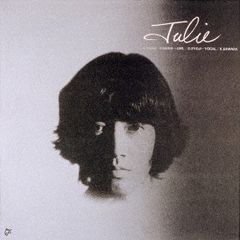 安田成美CD『ジィンジャー/ginger 』32JC-280 - メルカリ
