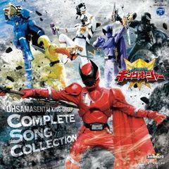 2000枚限定】『コマンドー』サントラCD 完全盤 - メルカリ