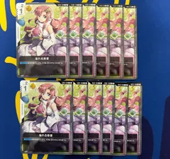 2026年最新】ガンダムカードゲーム パラレル 溢れる慈愛の人気アイテム