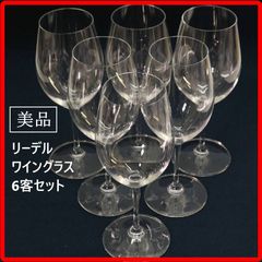 204/未使用品マイセン ブルーオニオン リーフディッシュ プレート 4点