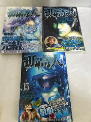 洋書】Dragon Ball Vol.1 & Vol.2 英語版 VIZ Media 初版 First