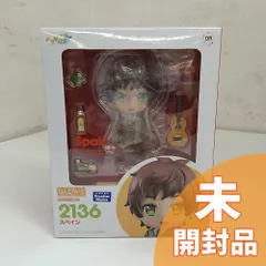 2026年最新】ヘタリア スペイン ねんどろいどの人気アイテム - メルカリ