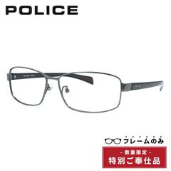 ポリス サングラス POLICE SPL271J 568/0N28/584V/583X 61 アジアン 