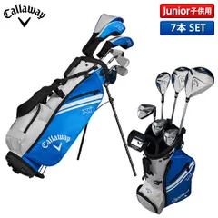 ジュニア用 キャロウェイ XJ-3 身長130cm～150cm用 クラブセット 7本組(1W,FW,5H,7,9,S,PT) キャディバッグ付きのサムネイル