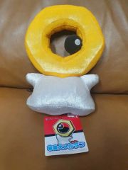 ポケットモンスター ポケモンセンタートウキョー限定 腕時計 ヒトカゲ