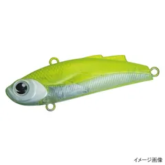 ダイワ ルアー モアザン ミニエント 57S クリアコントラストII【ゆうパケット】のサムネイル