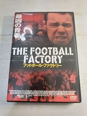 新品DVD FOOTBALL FACTORY/フットボールファクトリー - メルカリ