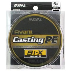 VARIVAS Casting PE 10号 400m バリバス PE Si-X | Mercari