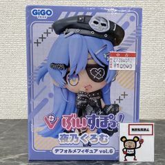 GiGO限定 ぶいすぽっ！ デフォルメフィギュア vol.6 夜乃くろむ - メルカリ