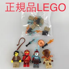 正規品 中古 LEGO レゴ ニンジャゴー  ミニフィグ　4個　まとめ売り　おまけ付き N0-348 ※NINJAGO　忍者　カイ　クラッチ・パワーズ　ブリザード　ヘビヘビ族　40342 361のサムネイル