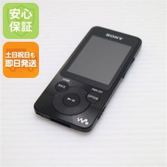 NW-A25 SONY ウォークマン TMレボ MP3プレーヤー ソニー - メルカリ