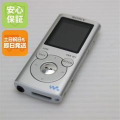 液晶・バッテリ良好 hold×】 ソニー ウォークマン NW-S765 16GB - メルカリ