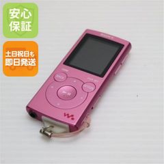 SONY ウォークマン NW-E062 ピンク 美品 - メルカリ