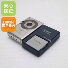 Canon IXY DIGITAL 920 IS 充電器付き シルバー デジカメ - メルカリ