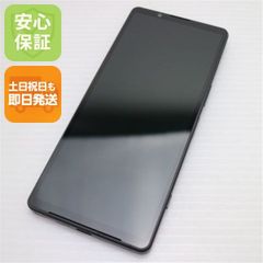 美品 SC-54A Galaxy A51 5G プリズムブリックスブラック 即日発送