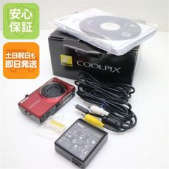 美品】Nikon デジカメ オールドコンデジCOOLPIX S230 パープル - メルカリ