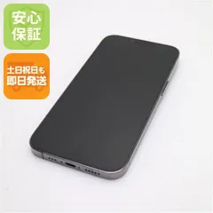 良品中古 SIMフリー iPhone13 Pro 256GB グラファイト 白ロム 本体 即日発送 土日祝発送OK あすつく 07000