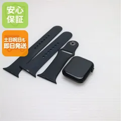 超美品 Apple Watch Series 9 GPS+Cellular セルラー 45mm ミッドナイト  Watch Apple 即日発送 土日祝発送OK 07000