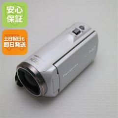 SONY HDR-CX680 ホワイト 23年製 ジャンク品 - メルカリ