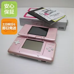 美品 ニンテンドーDS キャンディピンク 即日発送 game 任天堂 本体 土日祝発送OK 07000