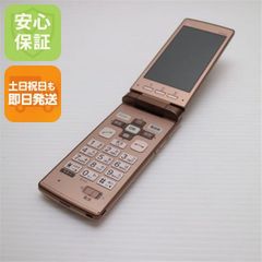 準美品 au KYF36 ピンク 折りたたみ携帯電話 本体 - メルカリ