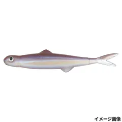【現品限り】 エバーグリーン（EVERGREEN） ワーム ラストエース45 #157 アイリス(L)【ゆうパケット】のサムネイル