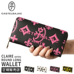 カステルバジャック ネゼル セカンドバッグ 081201 ピンク - メルカリ