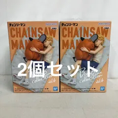 未開封 チェンソーマン Break time collection デンジ ポチタ フィギュア 2個セット SF5E51 c101