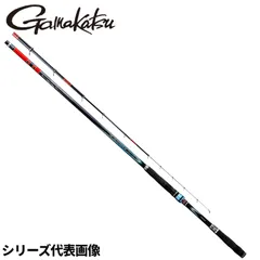 がまかつ 磯竿 がま磯 アテンダー3 2.25号-5.3m 22218のサムネイル