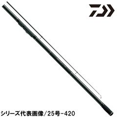 リバティークラブ サーフ T25-450-K 投げ竿 2本セット - メルカリ