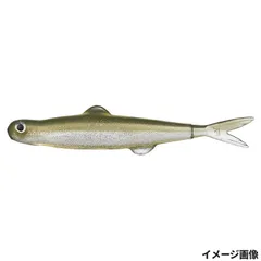 【現品限り】 エバーグリーン（EVERGREEN） ワーム ラストエース45 #142 稚アユ(L)【ゆうパケット】のサムネイル