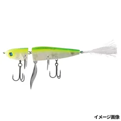 【現品限り】 ハイドアップ ルアー ノタノタスリムS #160 ミステイライムのサムネイル