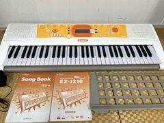 Yamaha EZ-J210 キーボード YAMAHA キーボード EZ-J210 - メルカリ