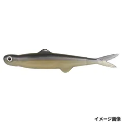 【現品限り】 エバーグリーン（EVERGREEN） ワーム ラストエース45 #150 ザコ(L)【ゆうパケット】のサムネイル