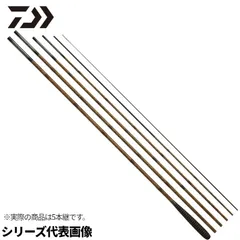 2026年最新】荒法師 尺の人気アイテム - メルカリ